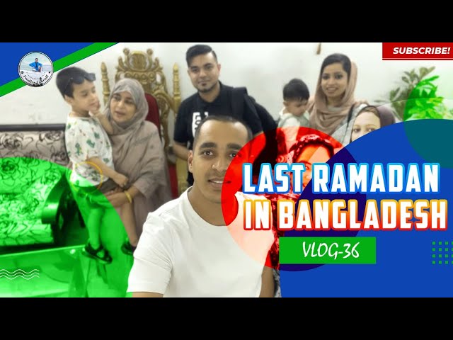    0:14 / 14:24   Ramadan & Eid In Bangladesh 2023 | VLOG-36